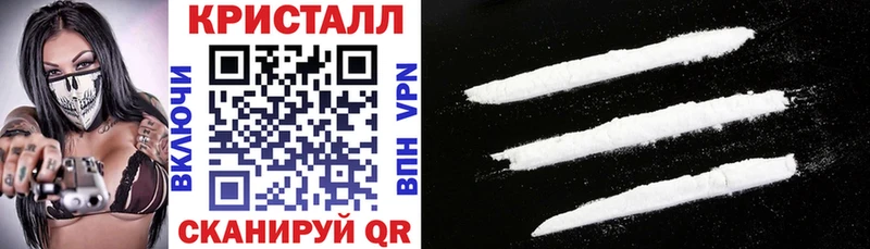 Купить где  Коммунар  Amphetamine Розовый 