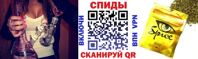 Бутират оксибутират  Купить закладки  Коммунар 