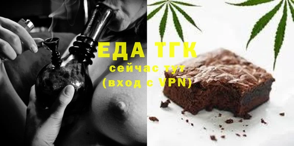 наркотики Вязьма