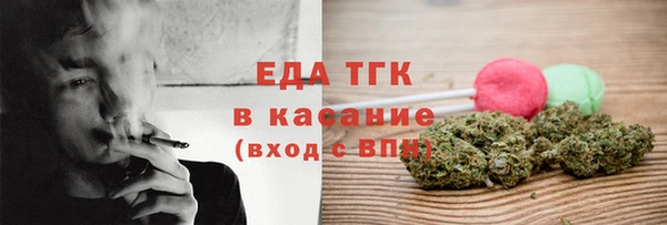 наркотики Вязьма