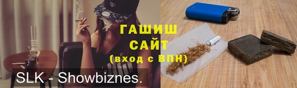 спиды Вяземский