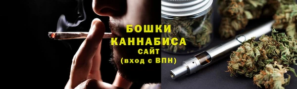 наркотики Вязьма