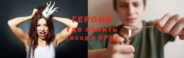 спиды Вяземский