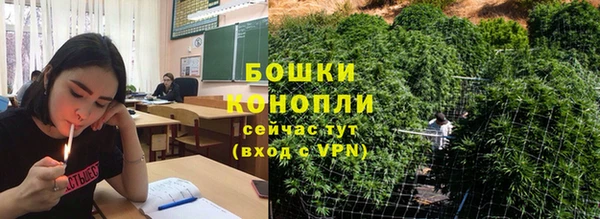 наркотики Вязьма