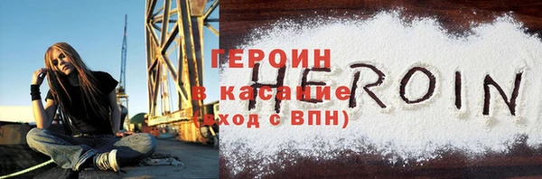 спиды Вяземский