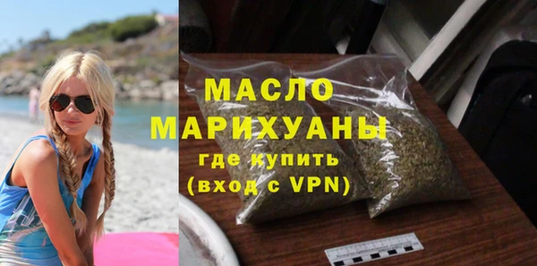 спиды Вяземский