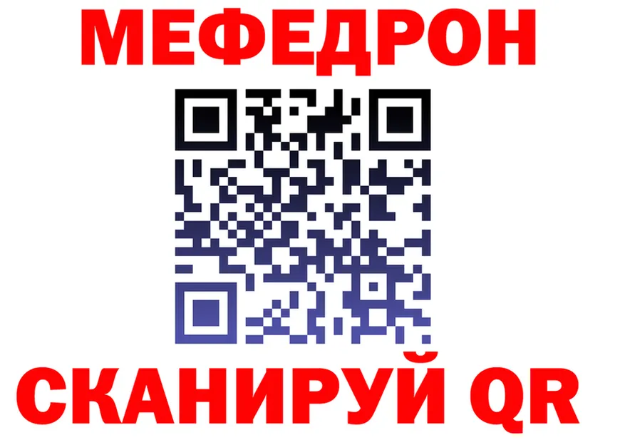 А ПВП VHQ ТОР shop hydra Коммунар