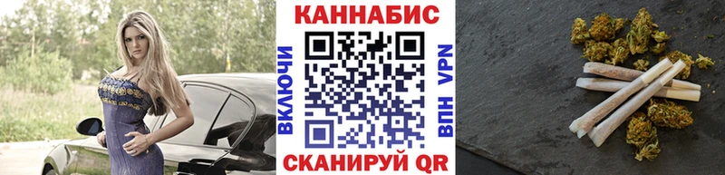 Бошки Шишки Amnesia Коммунар