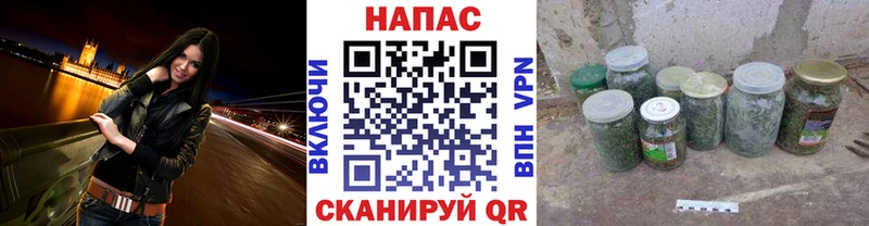 Купить где  Коммунар  Бошки Шишки ГИДРОПОН 